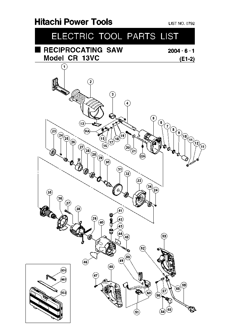 Hikoki (Hitachi) CR13VC - Reciprosäge