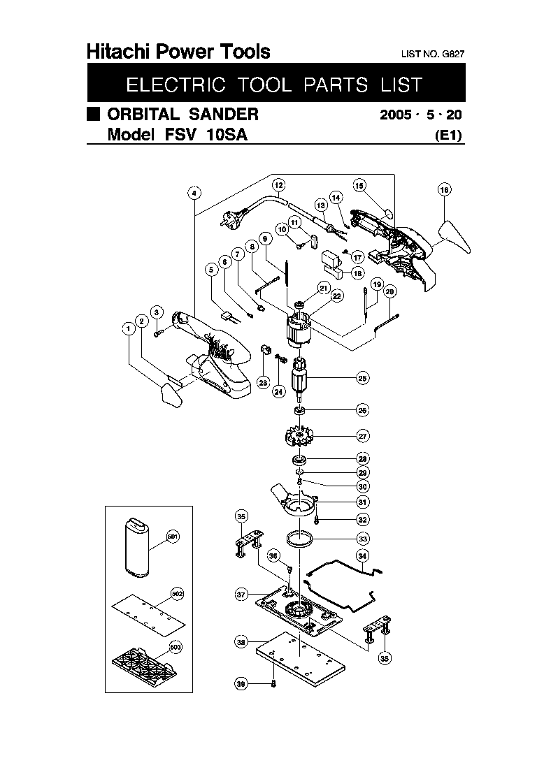 Hikoki (Hitachi) FSV10SA - Schwingschleifer