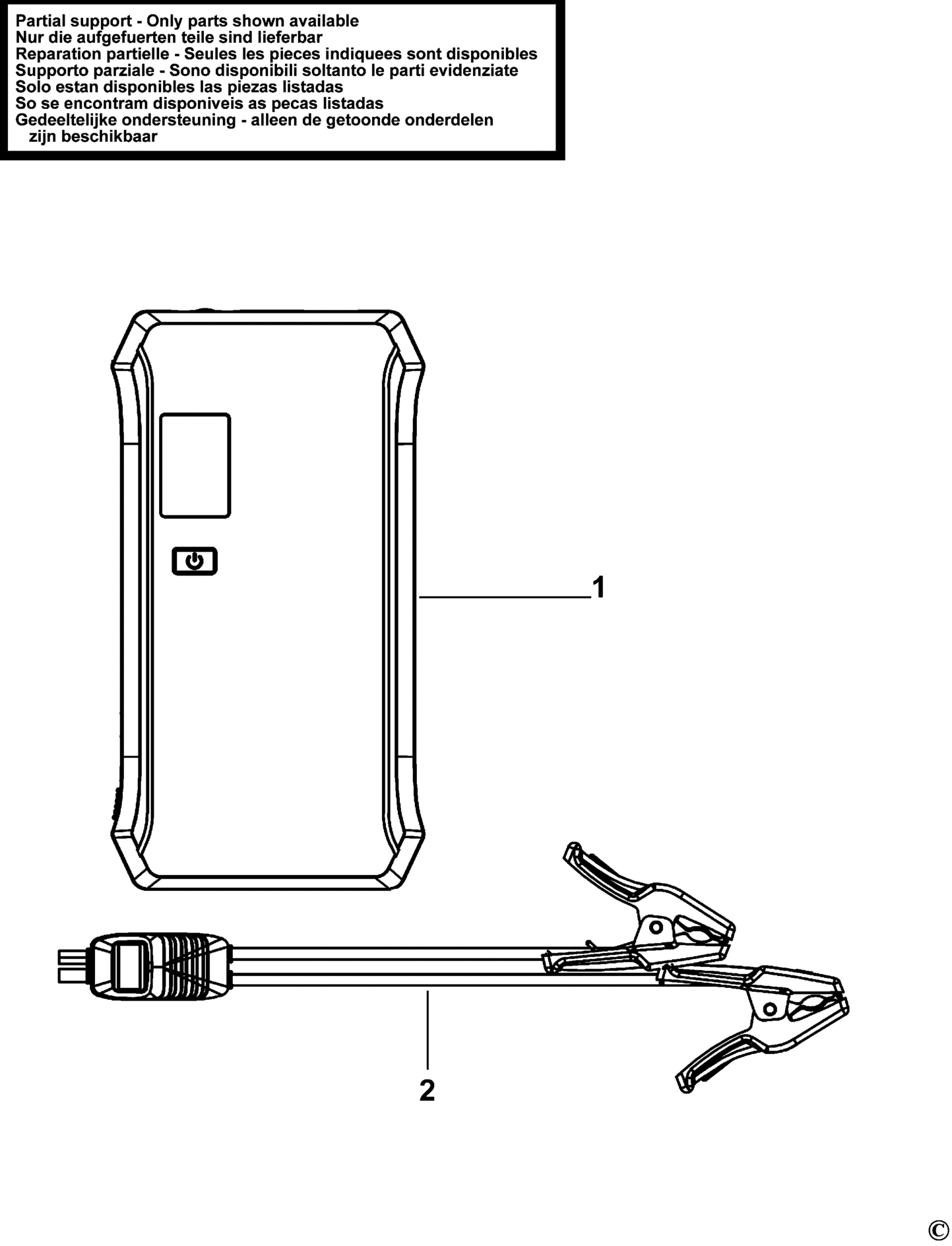 Stanley (FATMAX) SXAE00135-QW TYPE 1 SICHERHEITS-STARTHILFE
