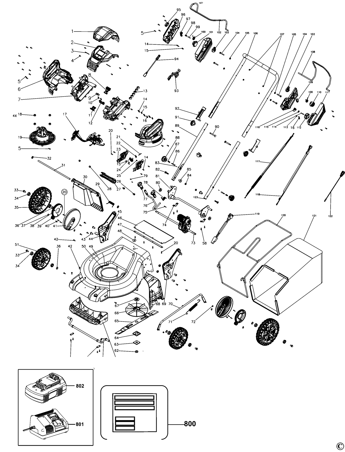 SFMCMS2653-XJ TYPE H1 RASENMAHER