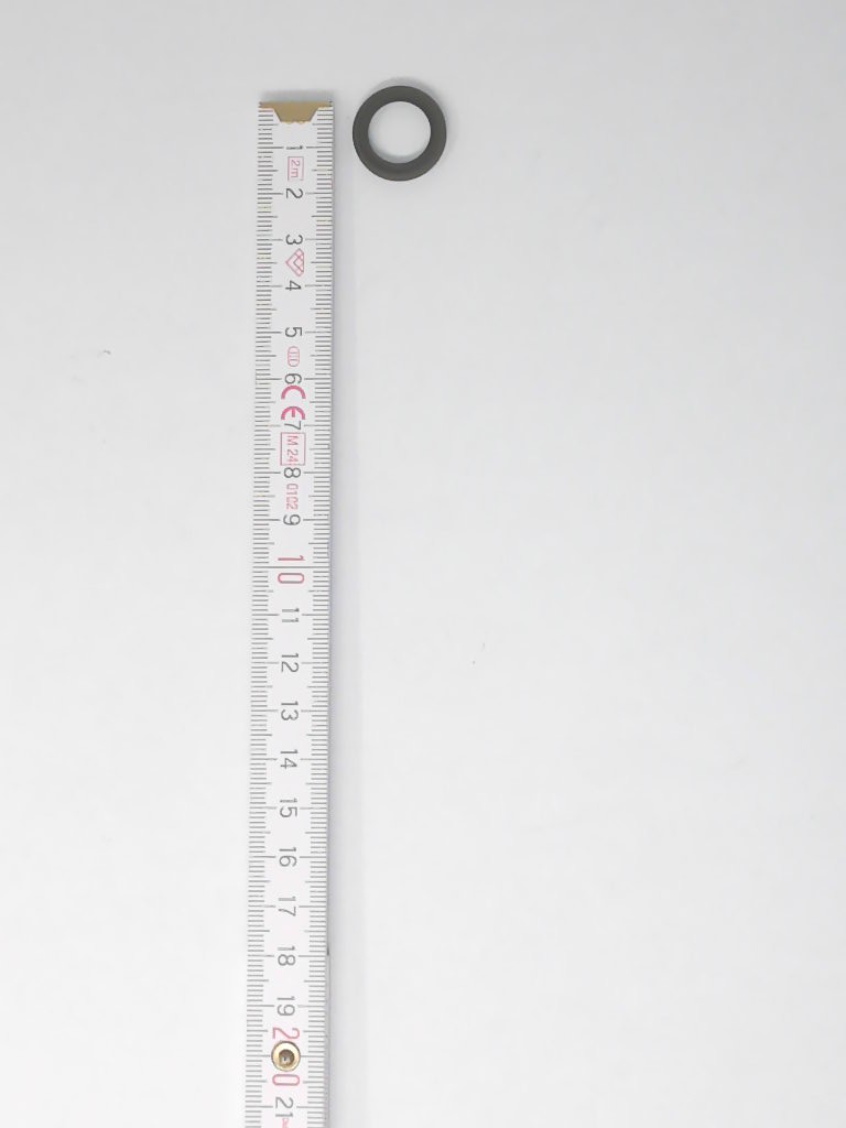 DICHTUNGSRING