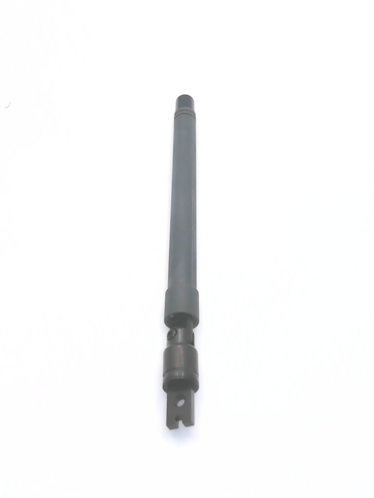 Antenne